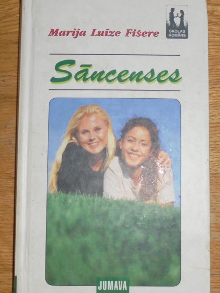Sāncenses
