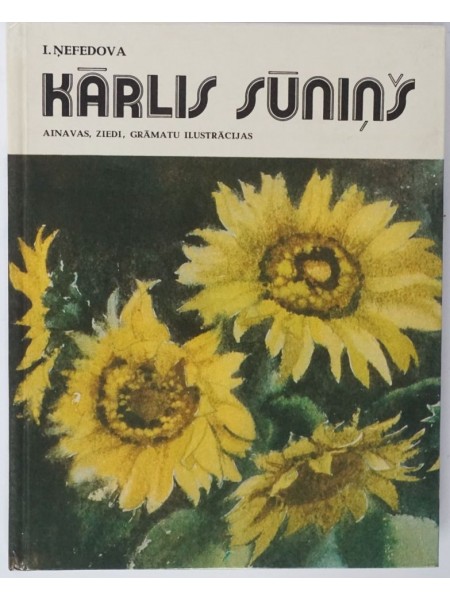 Kārlis Sūniņš