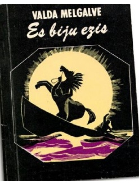 Es biju ezis 