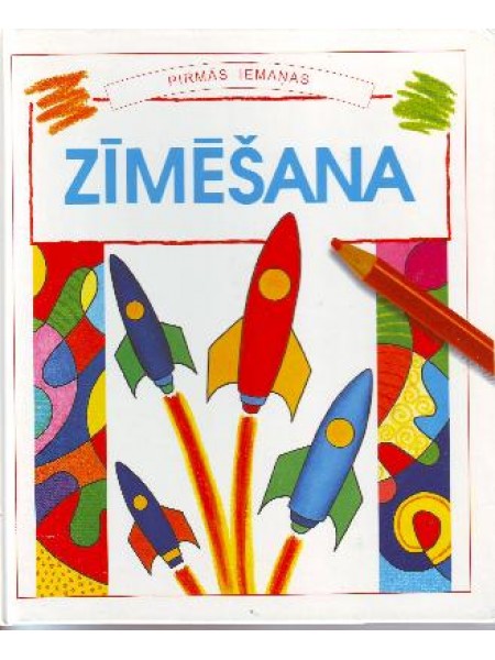 Zīmēšana