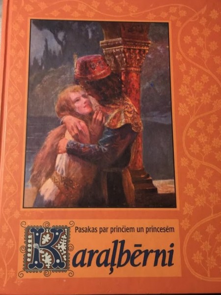 Karaļbērni