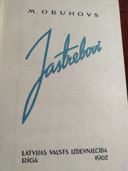 Jastrebovi