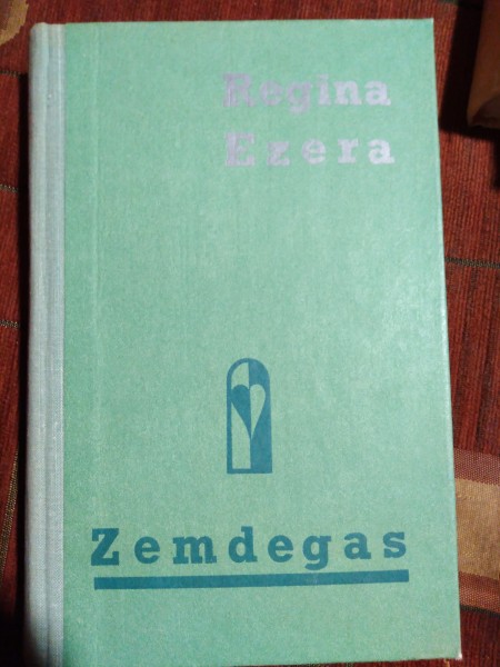 Zemdegas