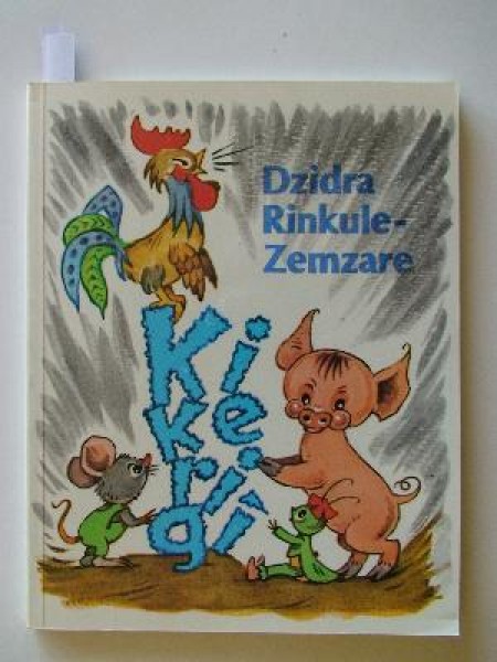 Kikerigī!