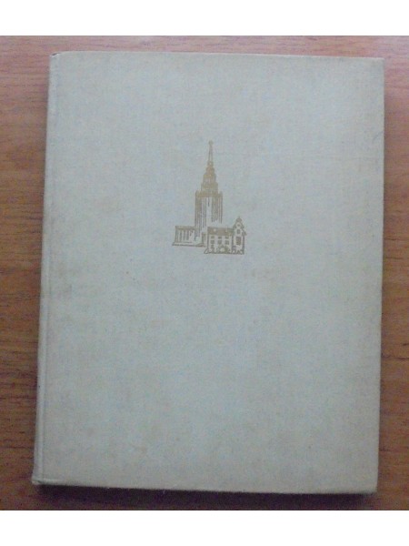 Rīga