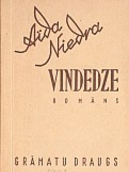 Vīndedze 