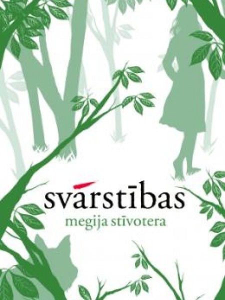 Svārstības