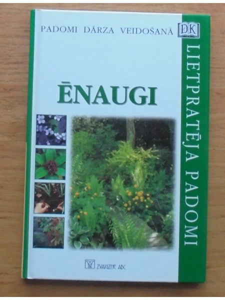 Ēnaugi