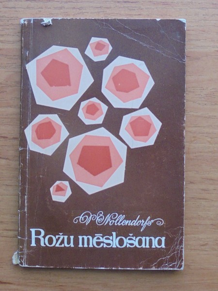 Rožu mēslošana