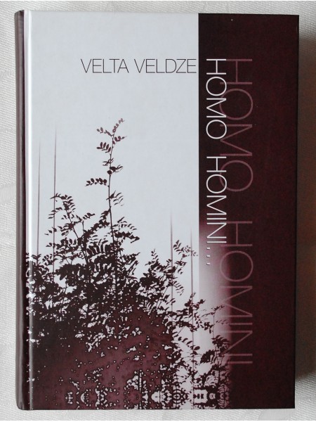 Homo homini