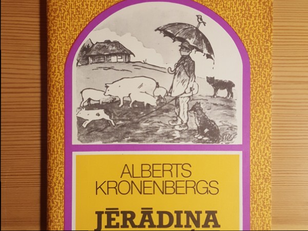 Jērādiņa