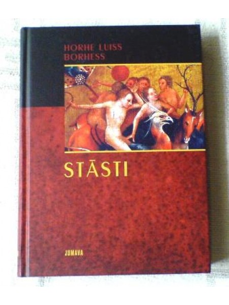 Stāsti