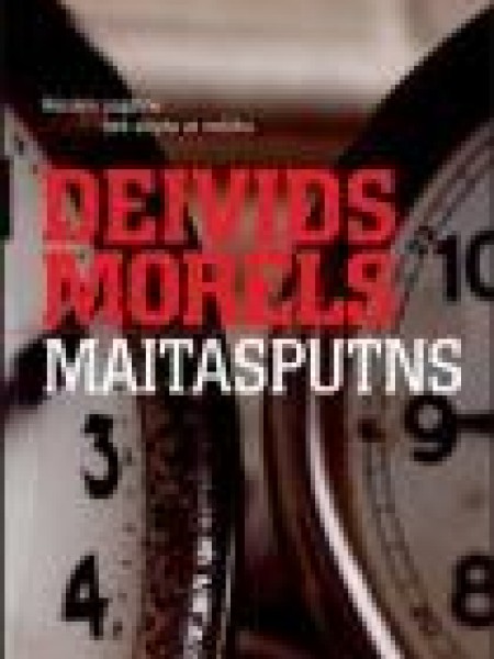 Maitasputns 