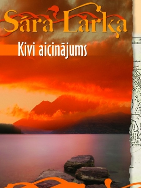 Kivi aicinājums