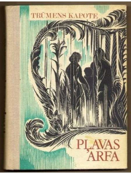 Pļavas arfa