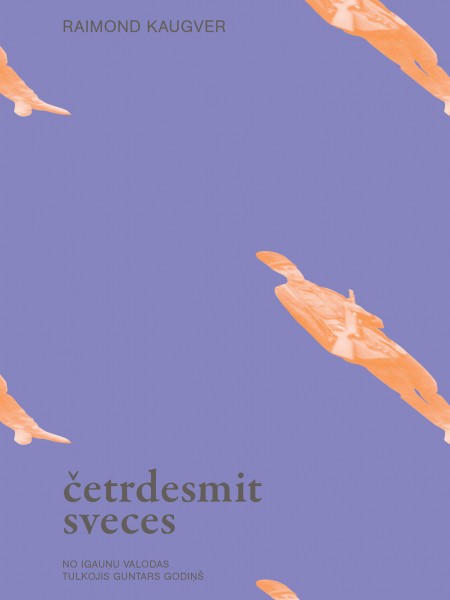 Četrdesmit sveces