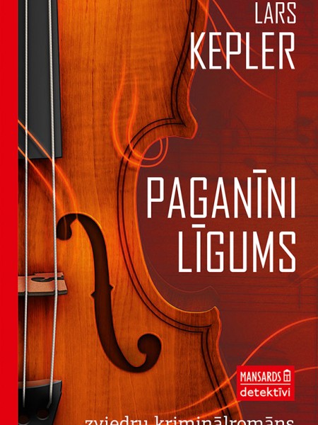 Paganīni līgums