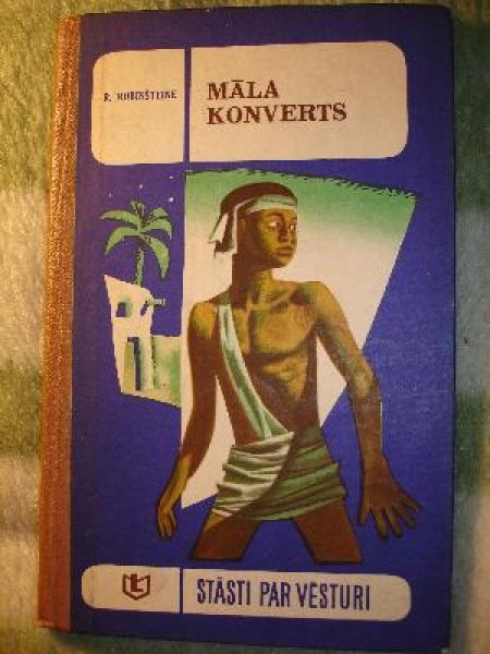 Māla konverts