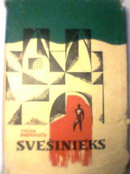 Svešinieks