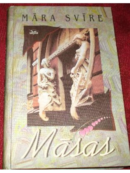 Māsas 