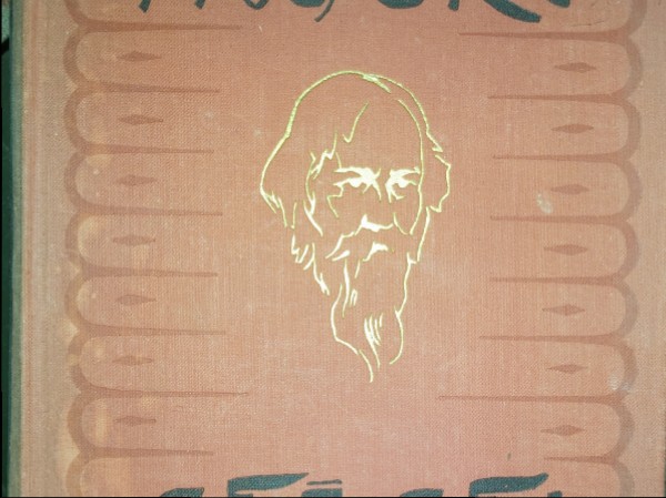 Stāsti