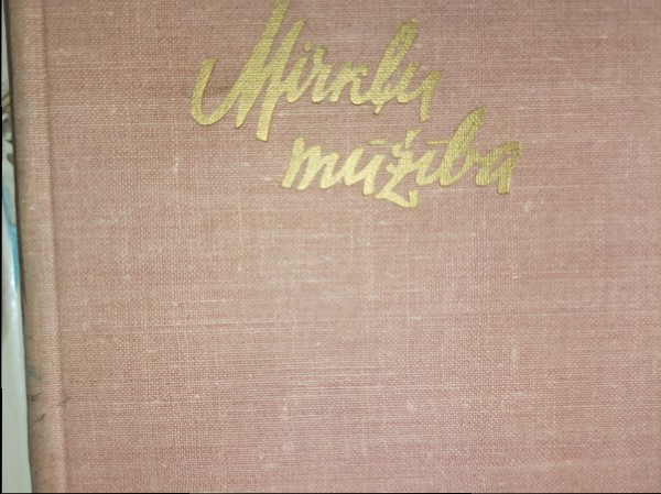Mirkļu mūžība