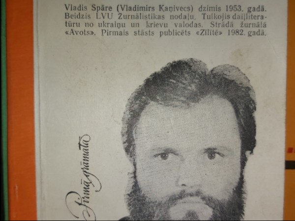 Mēs atradīsim