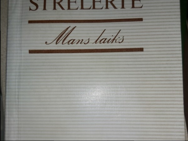 Mans laiks