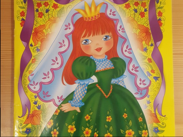 Mazā princese