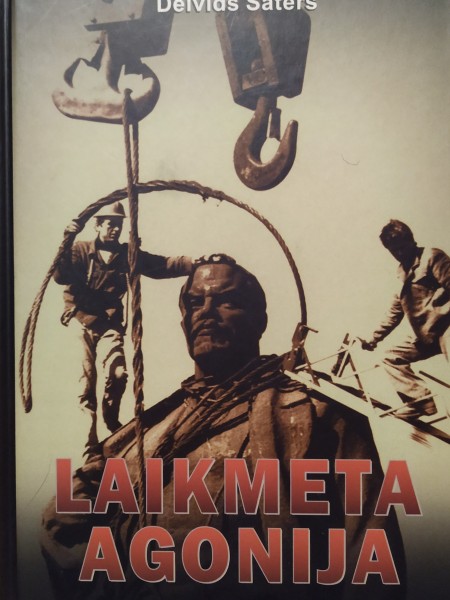 Laikmeta agonija