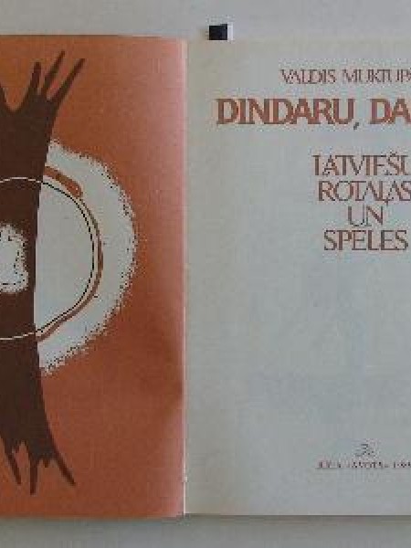 Dindaru, dandaru 