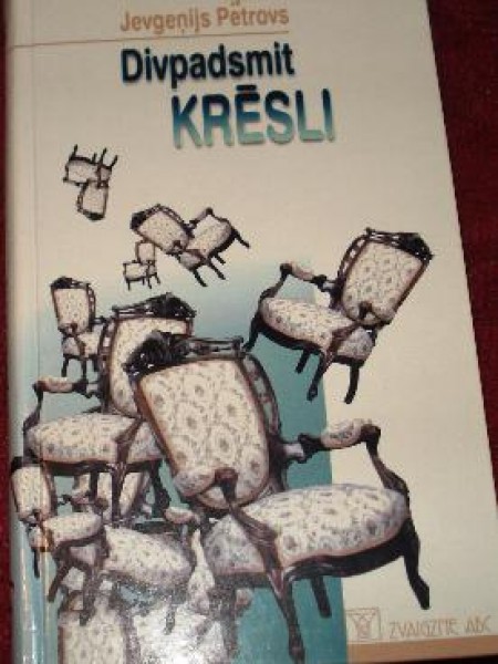 Divpadsmit krēsli