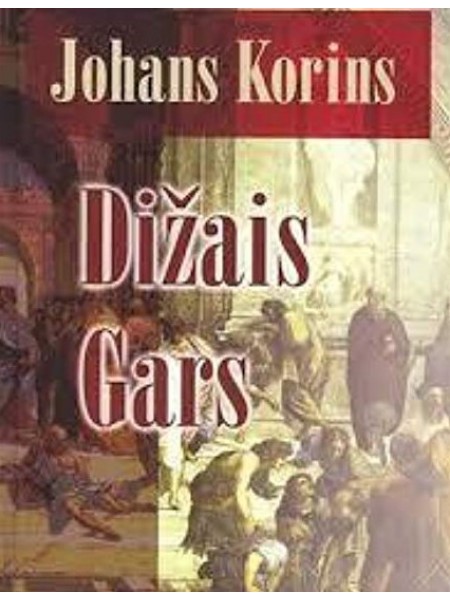 Dižais gars