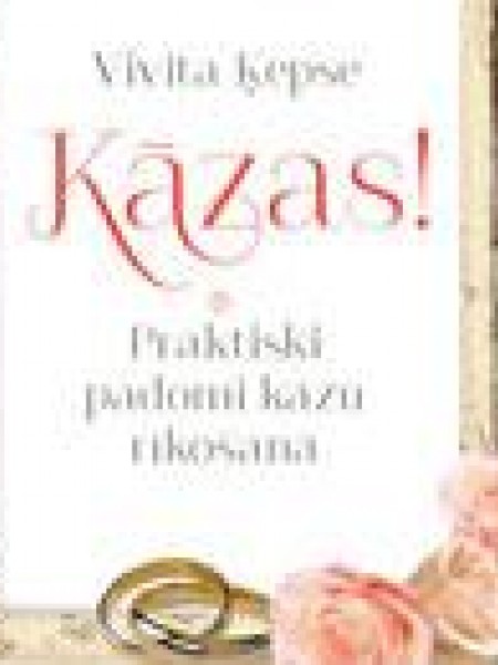 Kāzas 
