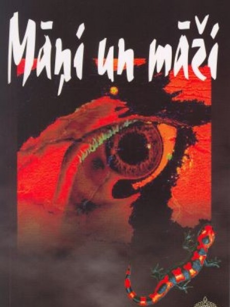 Māņi un māži