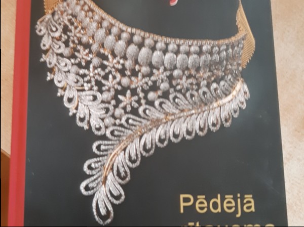 Pēdējā rītausma