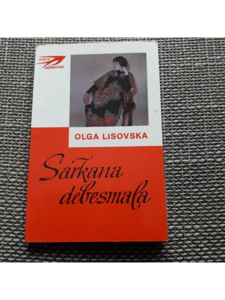 Sarkana debesmala