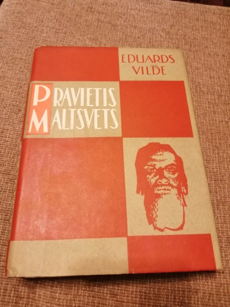 Pravietis Maltsvets
