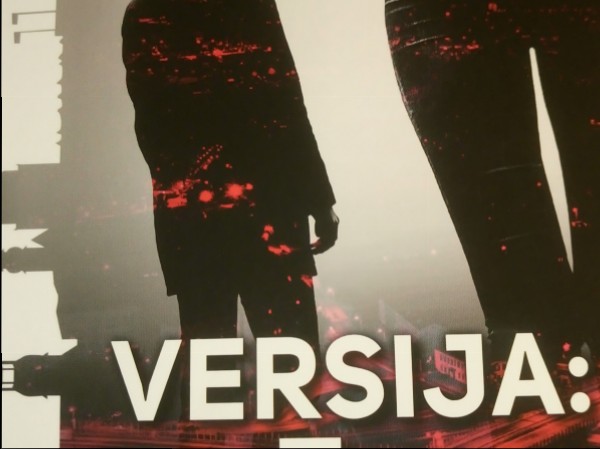 Versija :Tēvi
