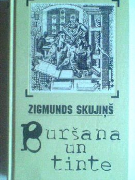 Buršana un tinte 