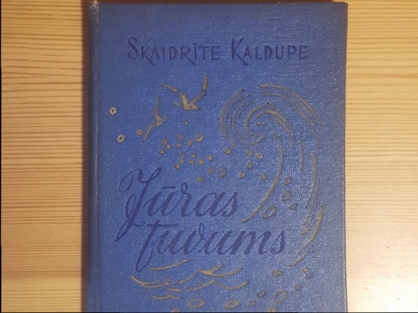 Jūras tuvums