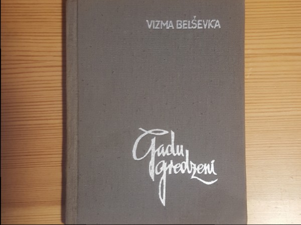 Gadu gredzeni