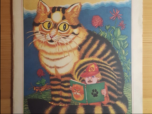 Кошки
