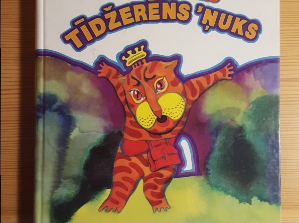 Tīdžerēns Ņuks