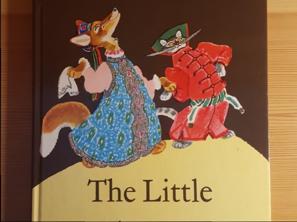 The Little Clay Hut