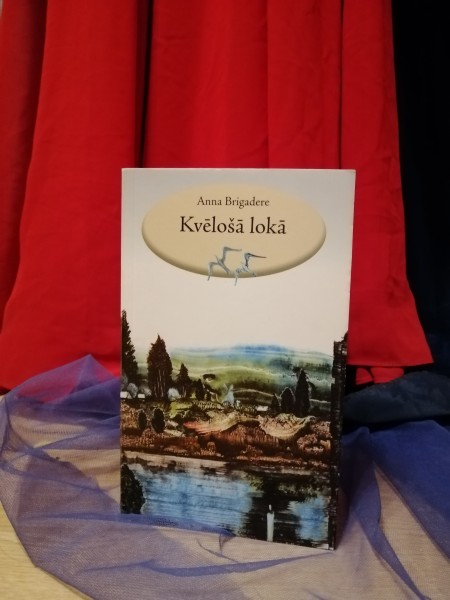 Kvēlošā lokā