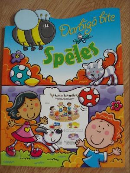 Spēles 