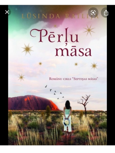 Pērļu māsa