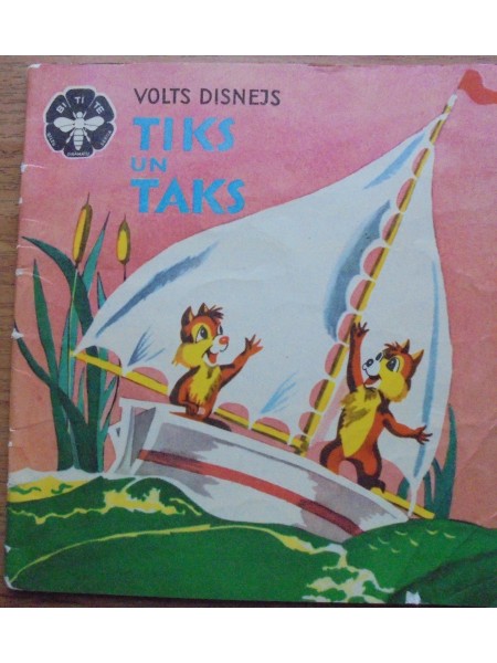 Tiks un Taks