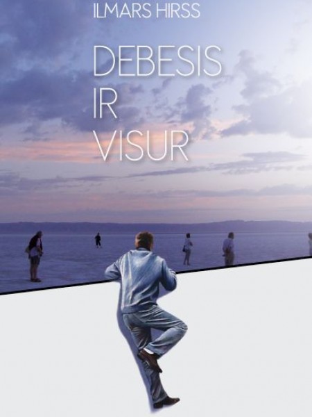 Debesis ir visur